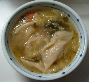 f:id:runningwater:20211215134845j:plain