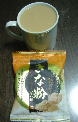 f:id:runningwater:20211215135704j:plain