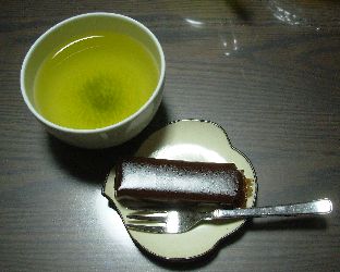 f:id:runningwater:20211220204645j:plain