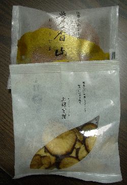 f:id:runningwater:20211220204806j:plain