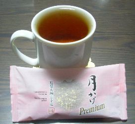 f:id:runningwater:20211220205203j:plain