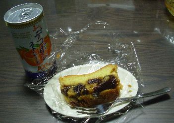 f:id:runningwater:20211222143518j:plain