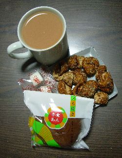 f:id:runningwater:20220124171943j:plain