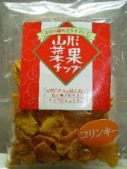 f:id:runningwater:20220125142821j:plain