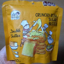 f:id:runningwater:20220302202031j:plain