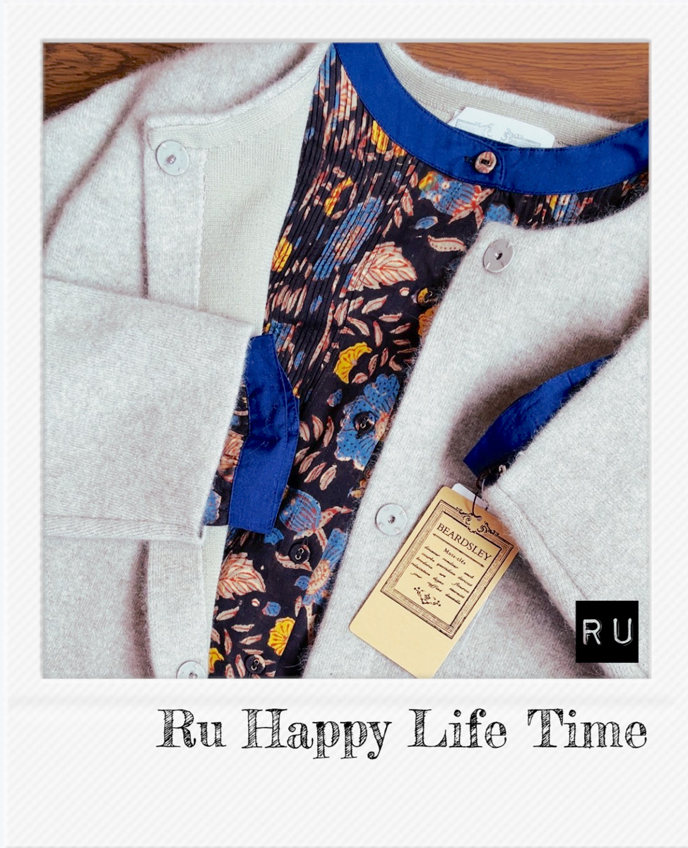 BEARDSLEY ビアズリー 洗える ニットコーディガン - Ru Happy Life Time