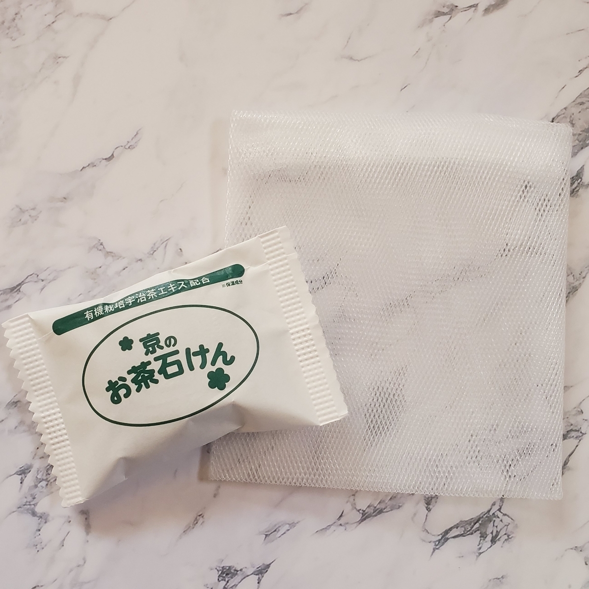 f:id:runrun0v0happy:20200318005820j:plain