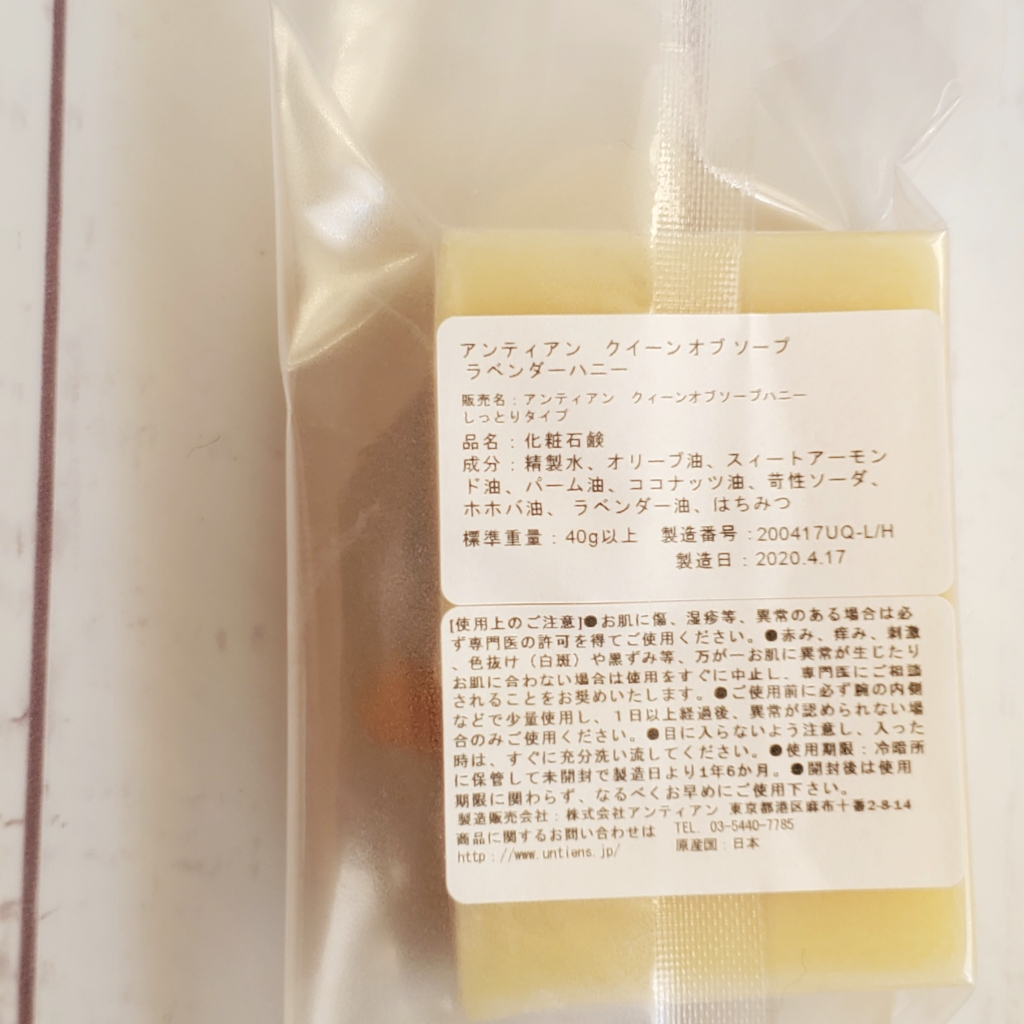 f:id:runrun0v0happy:20200812131338j:plain f:id:runrun0v0happy:20200812131338j:plain