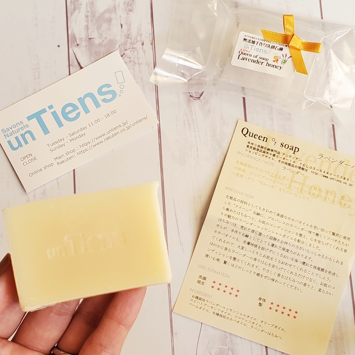 f:id:runrun0v0happy:20200812131610j:plain f:id:runrun0v0happy:20200812131610j:plain