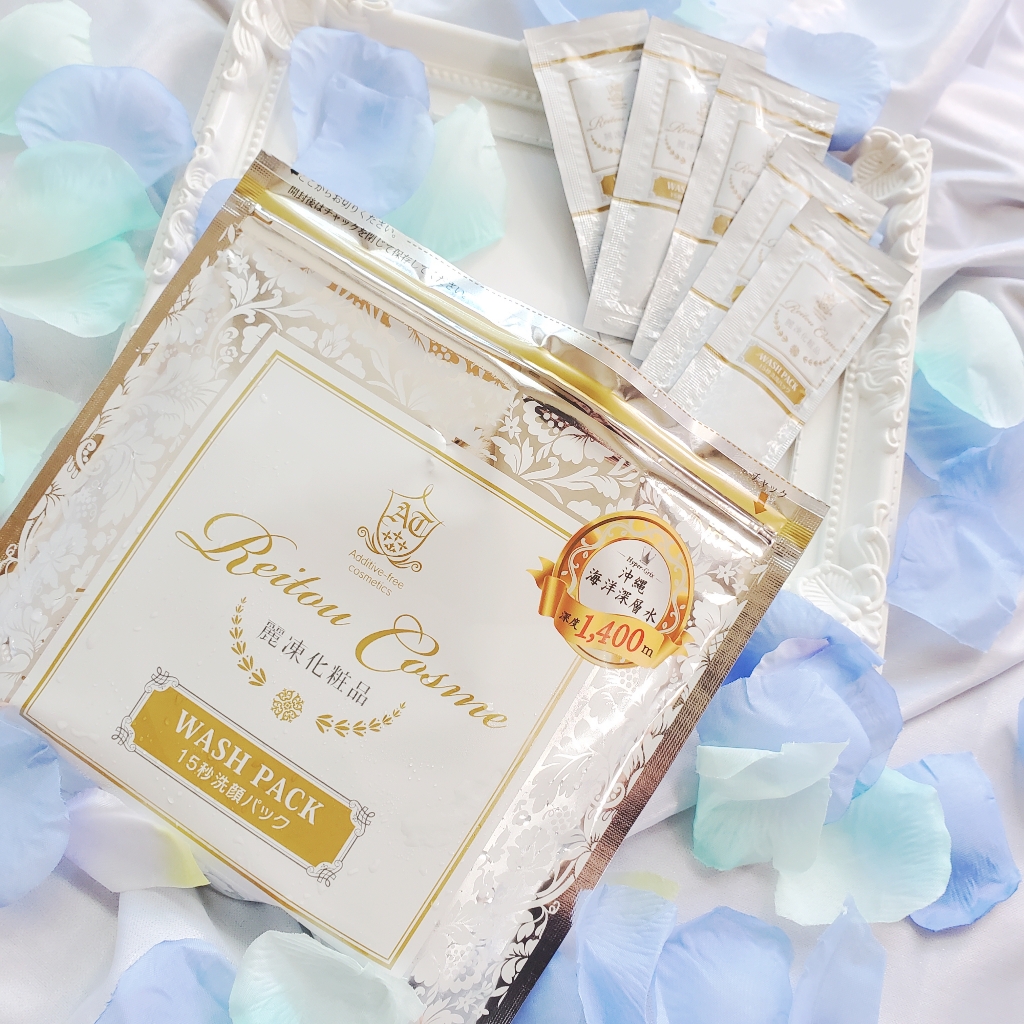 f:id:runrun0v0happy:20211013193158j:plain