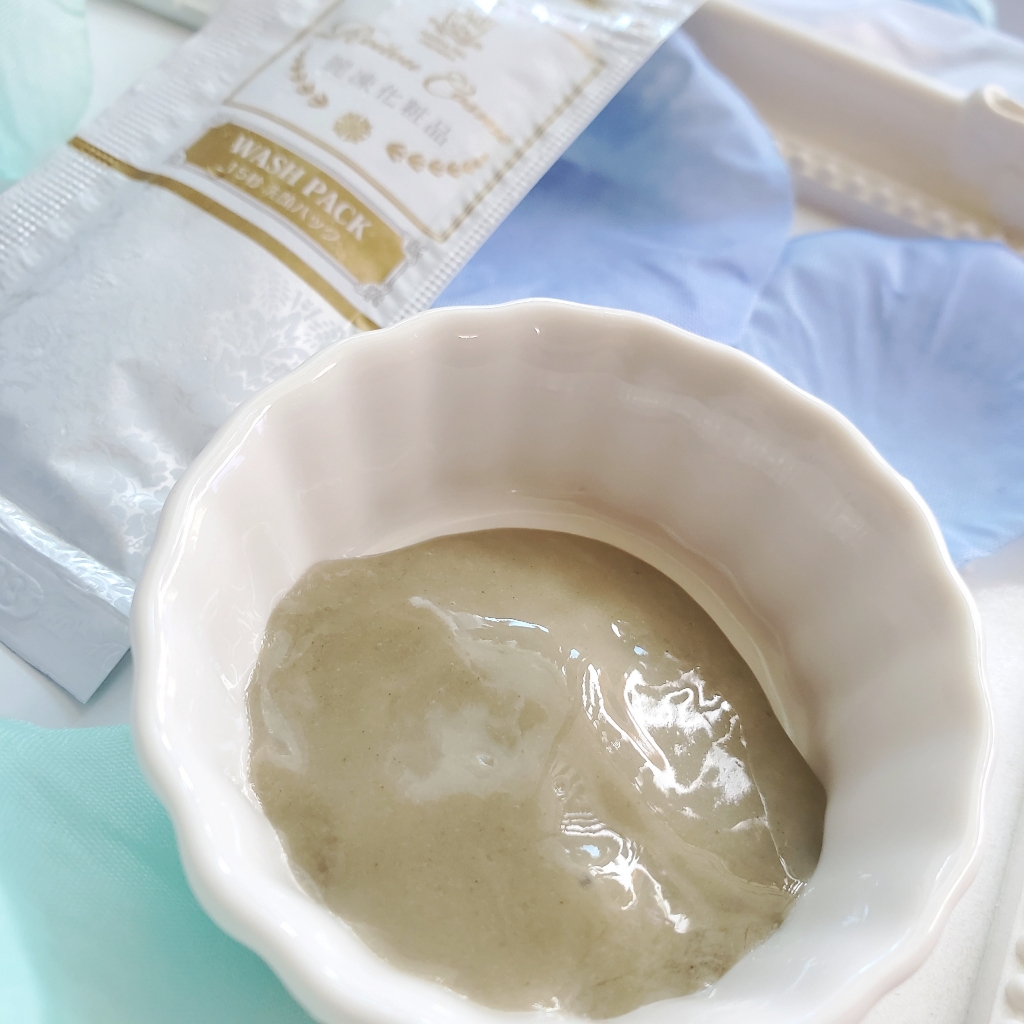 f:id:runrun0v0happy:20211013193428j:plain