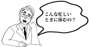 f:id:runrun1725:20210528005059p:plain