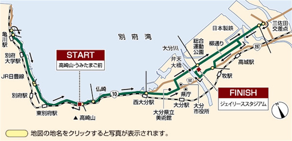 f:id:runrun40s:20240206212548j:image f:id:runrun40s:20240206212548j:image