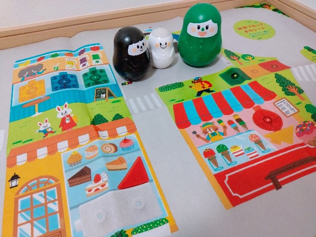 f:id:runrun96clover:20220129064405j:image