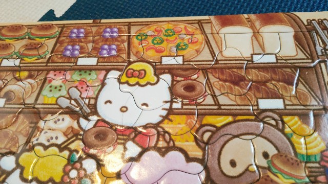 f:id:runrun96clover:20220403074740j:image
