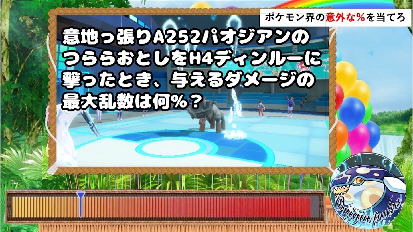 f:id:runrun_hoge:20251217013028p:image