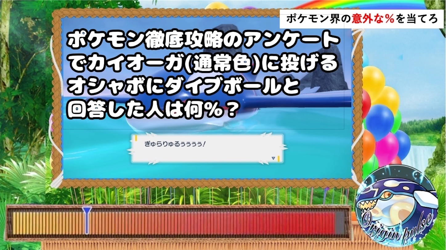 f:id:runrun_hoge:20251217013103p:image
