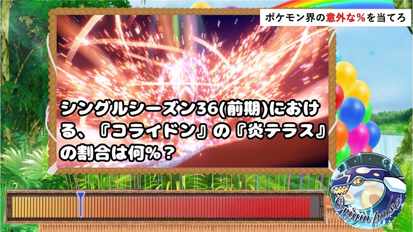 f:id:runrun_hoge:20251217013121p:image