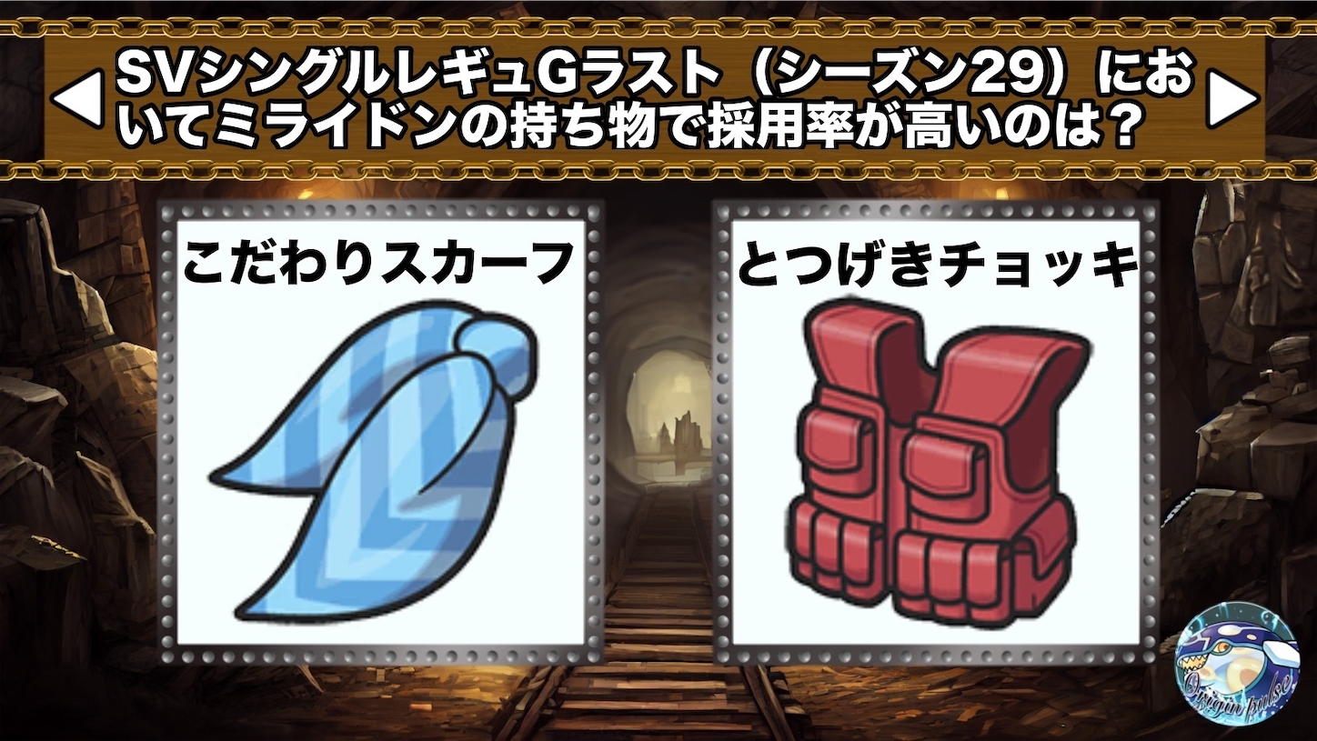 f:id:runrun_hoge:20251218012828p:image