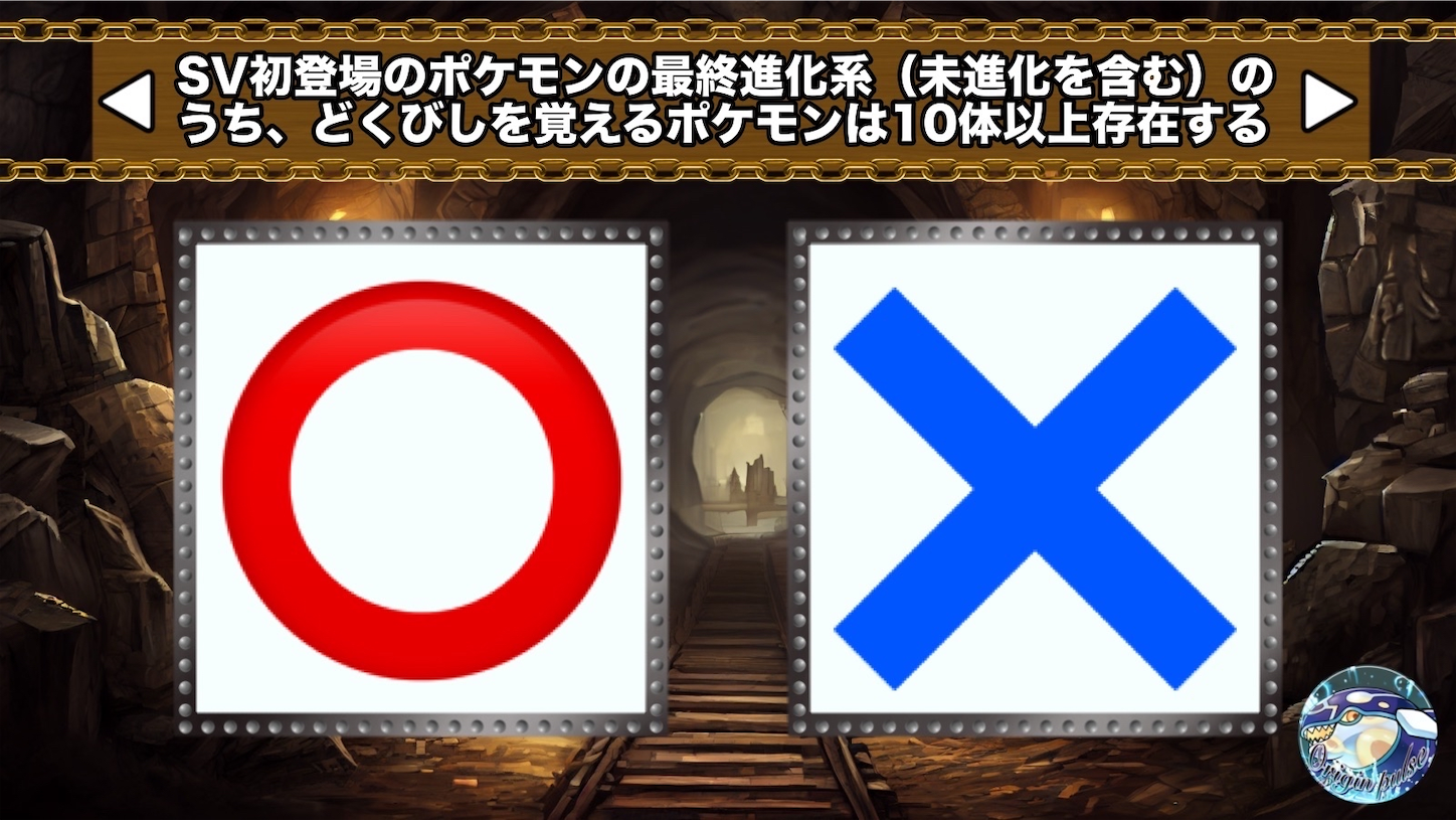 f:id:runrun_hoge:20251218013121p:image
