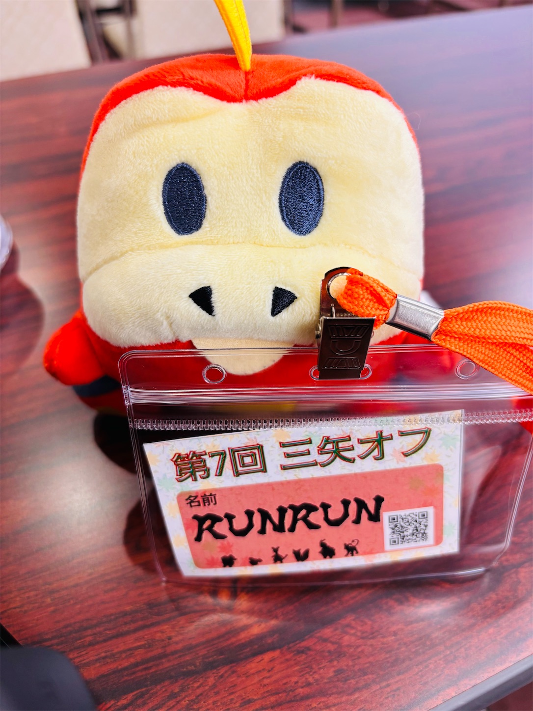 f:id:runrun_hoge:20260113011308j:image f:id:runrun_hoge:20260113011308j:image