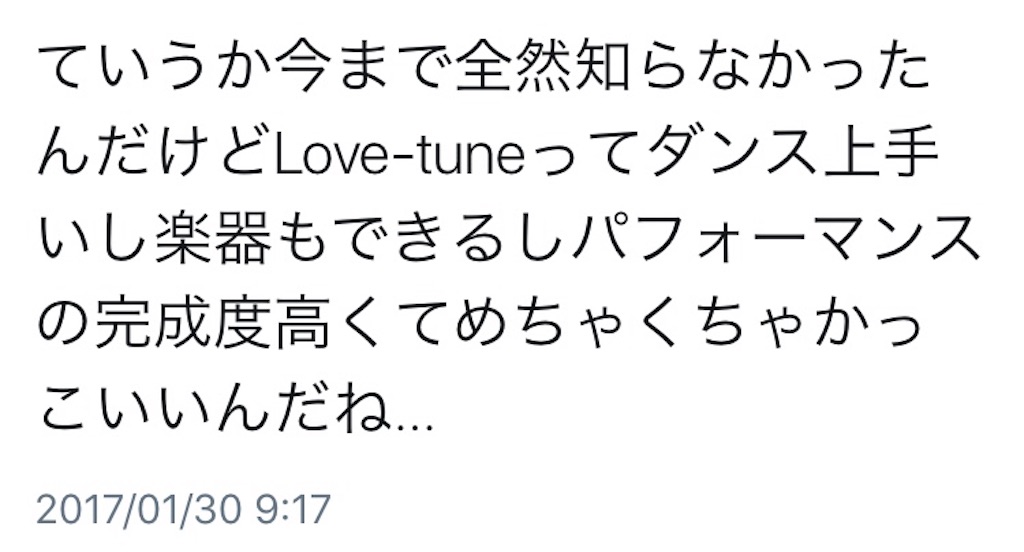 f:id:runrun_nurnur:20180212180034j:image f:id:runrun_nurnur:20180212180034j:image