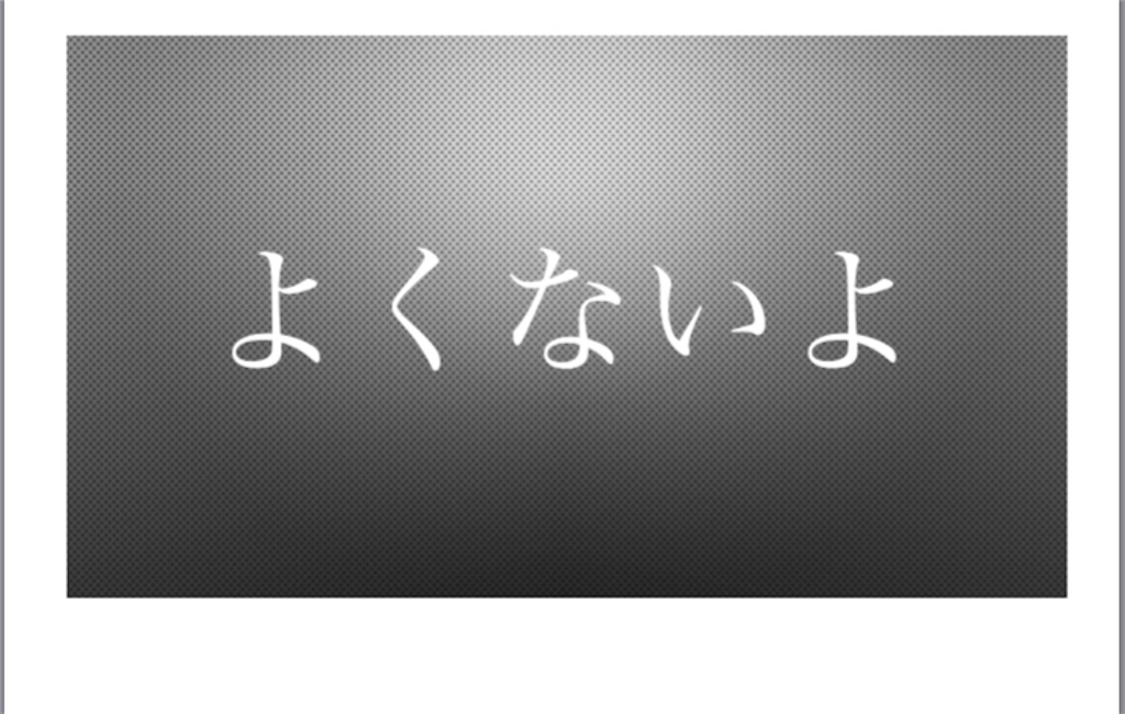 f:id:runrungogo8931:20190115220811j:image f:id:runrungogo8931:20190115220811j:image