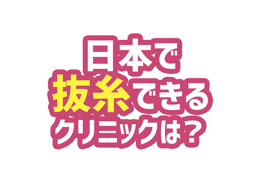 f:id:runrunj141:20200821050838j:plain f:id:runrunj141:20200821050838j:plain