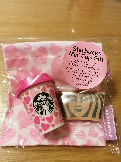 口コミ】スタバのミニカップギフト買ってみた！チケット付き
