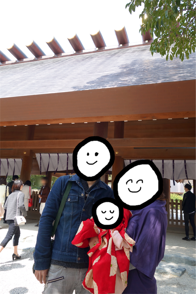 f:id:runrunruuun:20170101210652p:image f:id:runrunruuun:20170101210652p:image