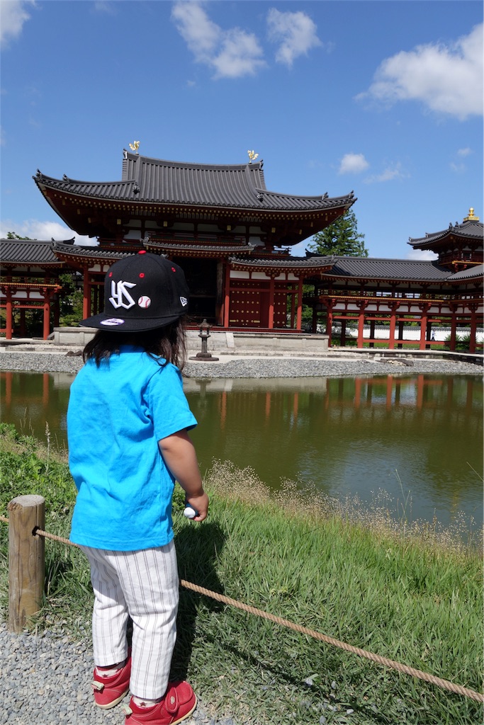 f:id:runrunruuun:20170608144451j:image f:id:runrunruuun:20170608144451j:image