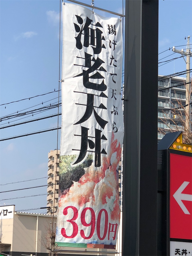 f:id:rupann123456:20180311183315j:image f:id:rupann123456:20180311183315j:image