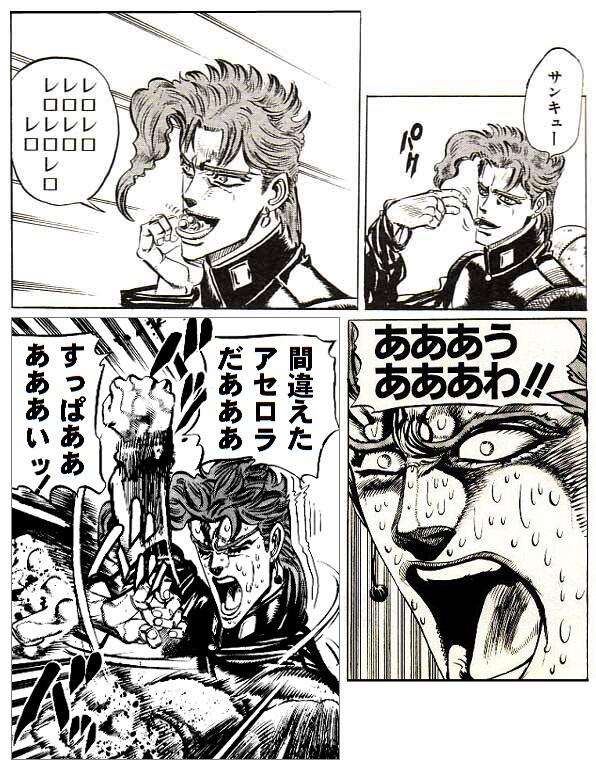 f:id:rupannzasann:20171124225559j:plain f:id:rupannzasann:20171124225559j:plain