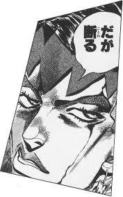 f:id:rupannzasann:20171125101252j:plain