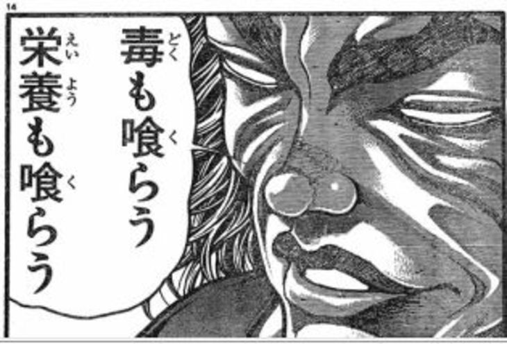 f:id:rupannzasann:20171205140045j:plain f:id:rupannzasann:20171205140045j:plain