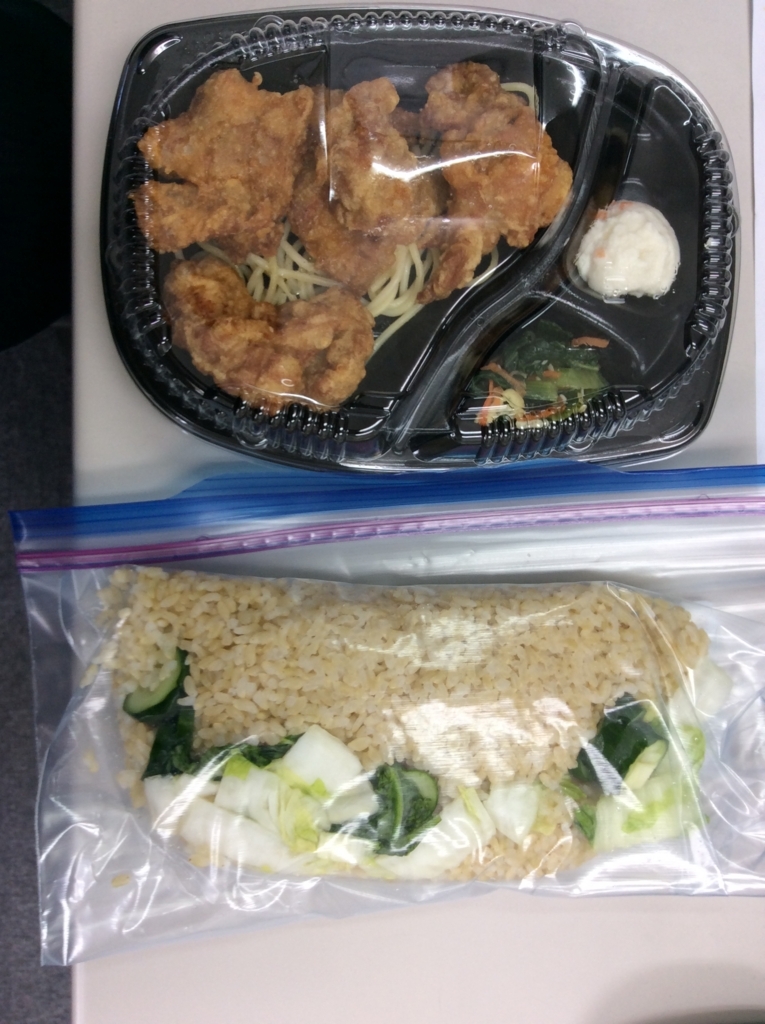 f:id:rupannzasann:20171214160235j:plain f:id:rupannzasann:20171214160235j:plain