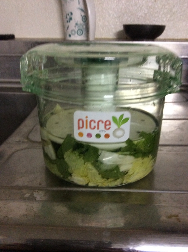 f:id:rupannzasann:20171214160712j:plain f:id:rupannzasann:20171214160712j:plain