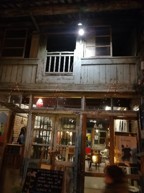f:id:rupannzasann:20180106063136j:image f:id:rupannzasann:20180106063136j:image