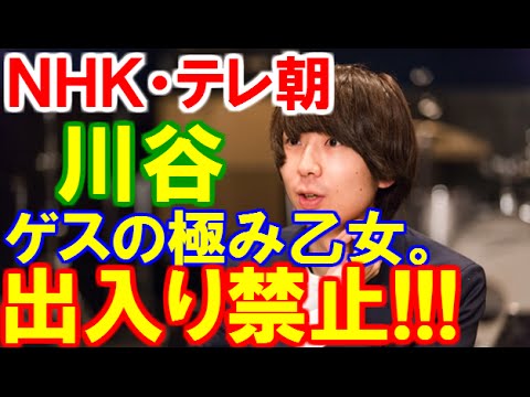 f:id:rupannzasann:20180115173358j:plain