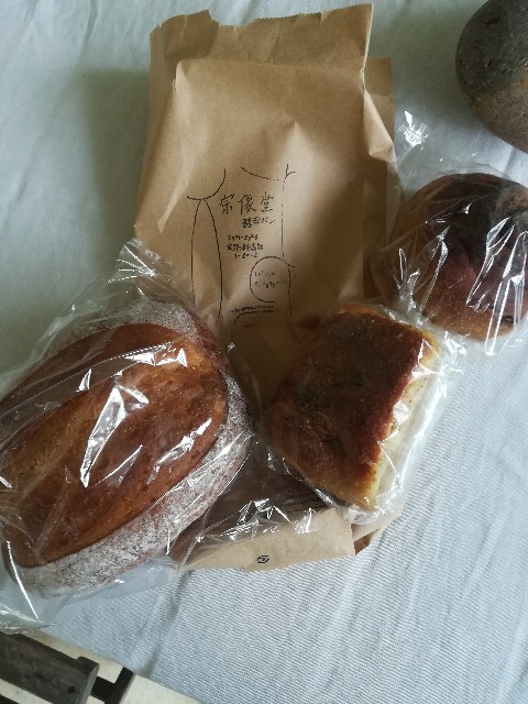 f:id:rupannzasann:20180120000548j:image f:id:rupannzasann:20180120000548j:image