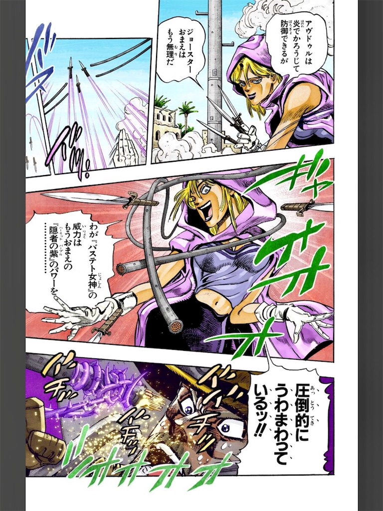 f:id:rupannzasann:20180212094705j:image f:id:rupannzasann:20180212094705j:image