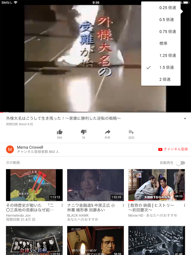 f:id:rupannzasann:20180212094713p:image f:id:rupannzasann:20180212094713p:image