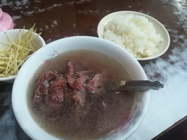 f:id:rupannzasann:20180429105632j:image f:id:rupannzasann:20180429105632j:image