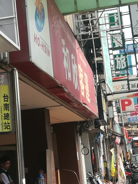 f:id:rupannzasann:20180430234218j:image f:id:rupannzasann:20180430234218j:image