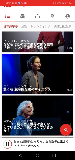 f:id:rupannzasann:20180901063146j:image f:id:rupannzasann:20180901063146j:image