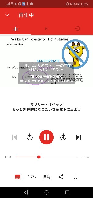 f:id:rupannzasann:20180901063200j:image f:id:rupannzasann:20180901063200j:image