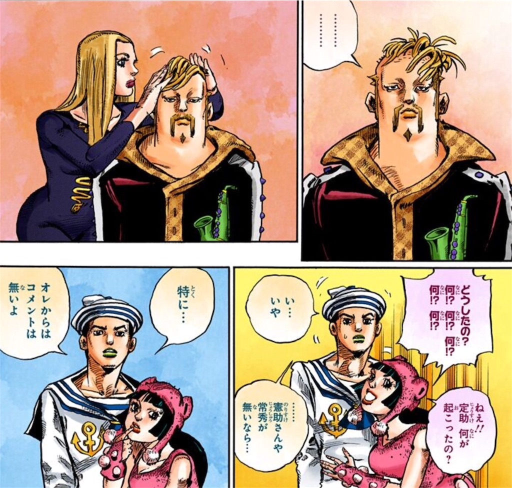 ミニマリストブログは続かない説 節約系ミニマリスト0 5