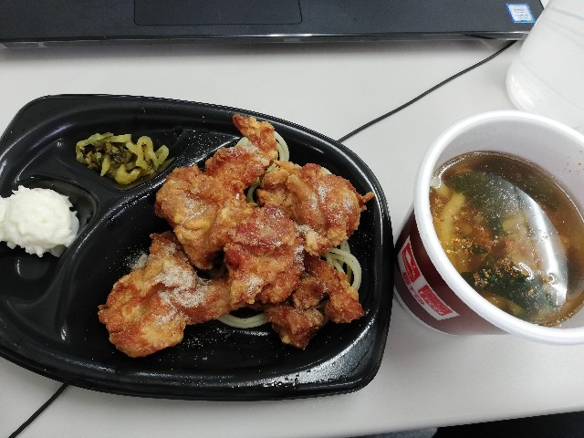 f:id:rupannzasann:20181031145425j:image