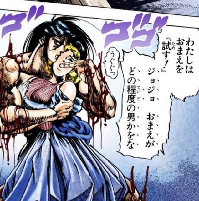 f:id:rupannzasann:20181119145148j:image f:id:rupannzasann:20181119145148j:image