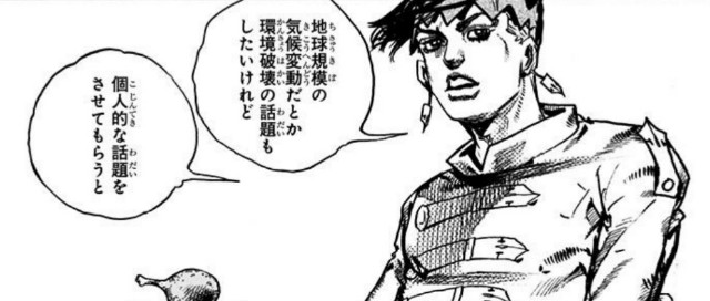 イケハヤ尊師のお言葉を毎日読んでいたら 意識高い系な感じになってきた 節約系ミニマリスト0 5